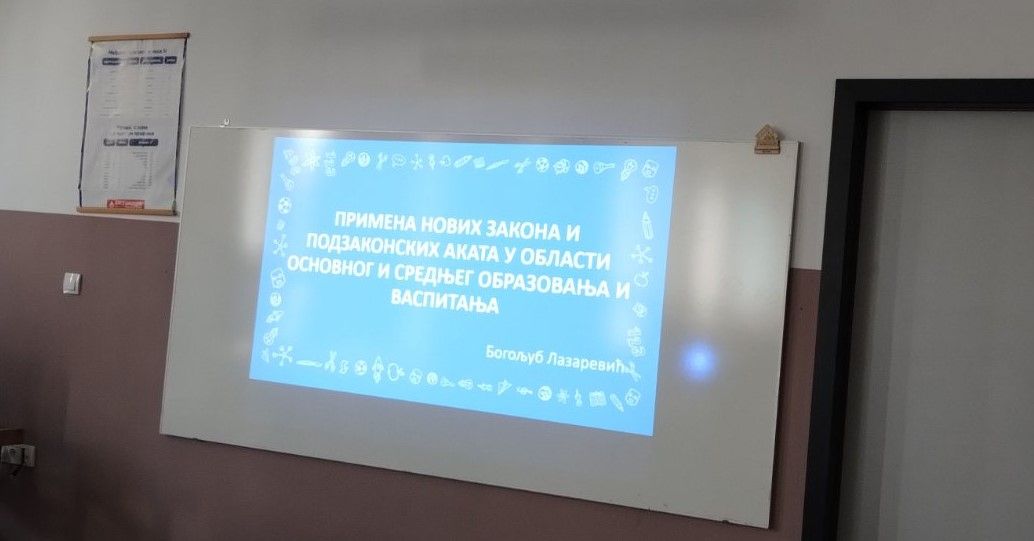 Stručni skup o primeni novih zakona i podzakonskih akata
