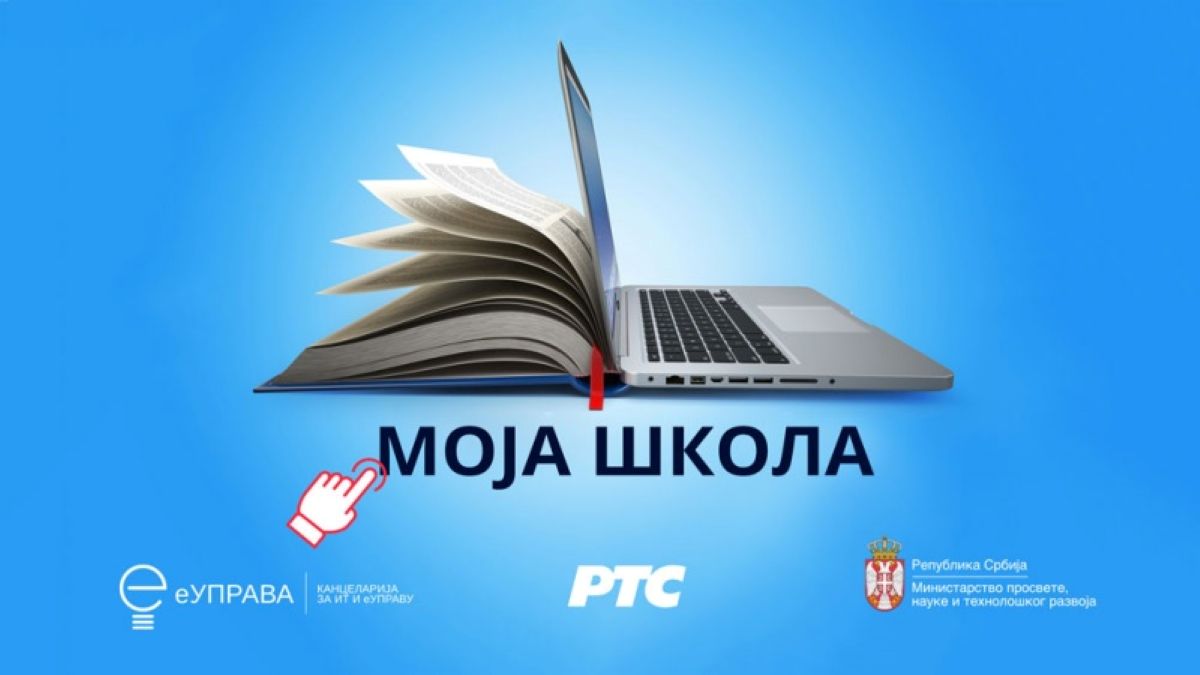 Часови наших наставника на РТС Планети