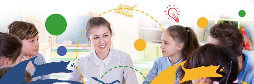 Настава на даљину у школској 2020/2021.